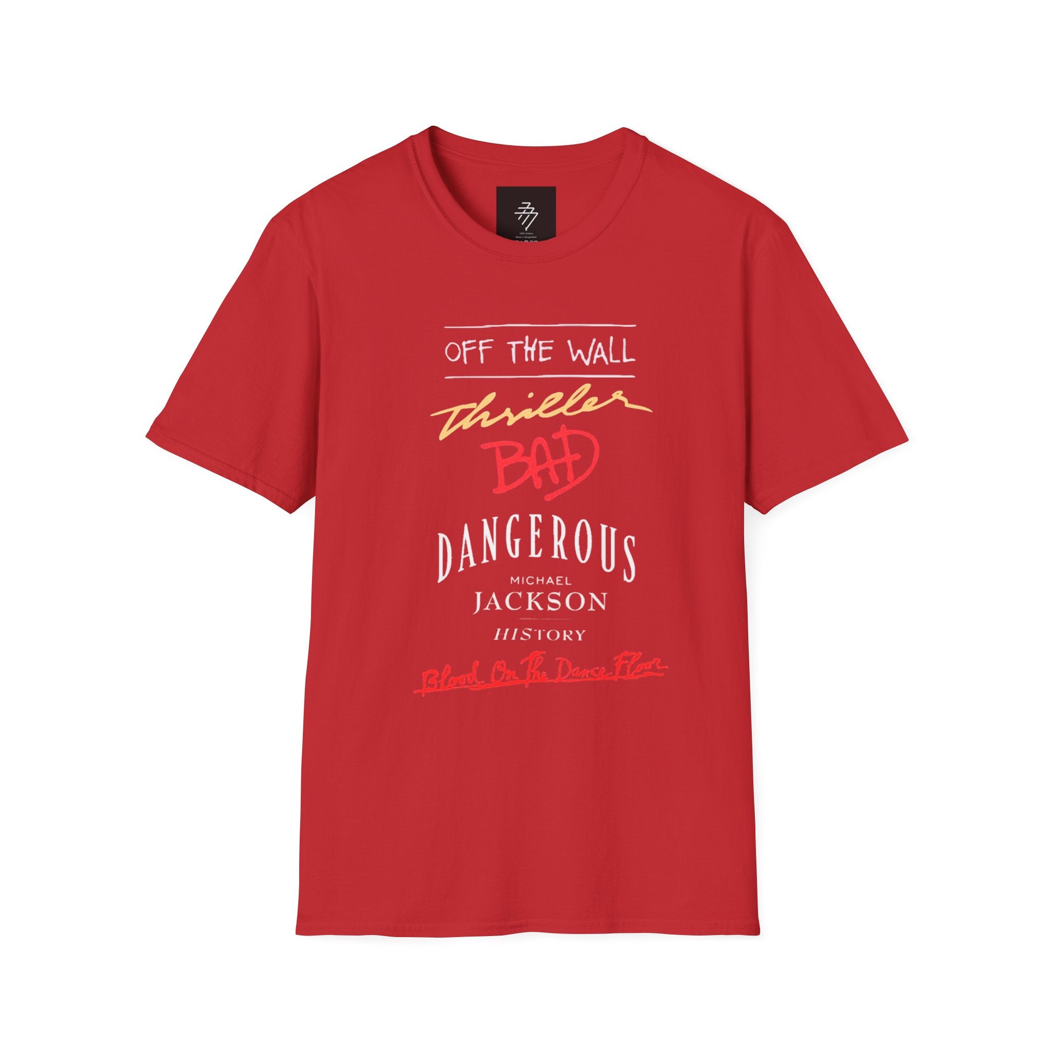 MJ Greatest Albums T-Shirt | MJ Discography Tee