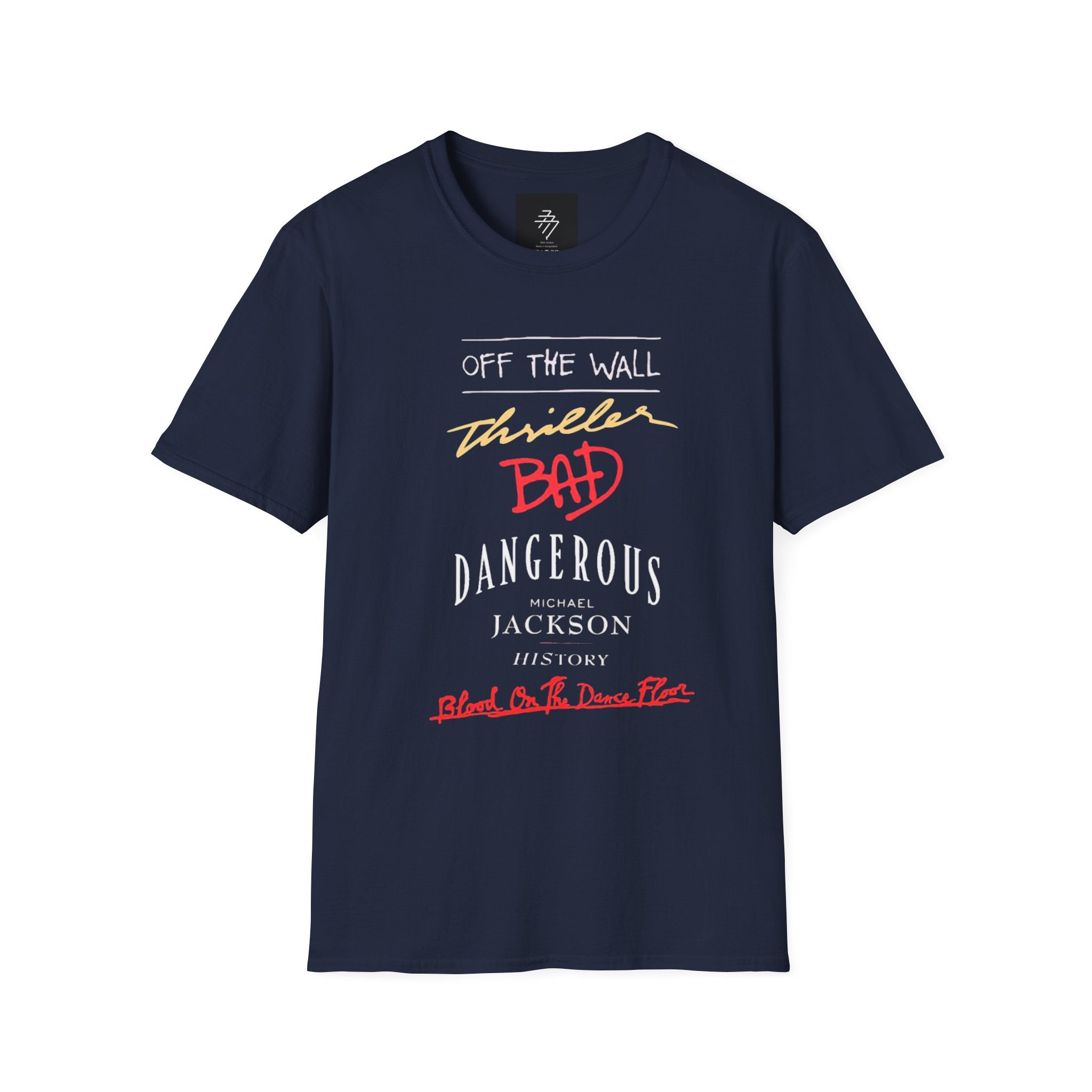 MJ Greatest Albums T-Shirt | MJ Discography Tee