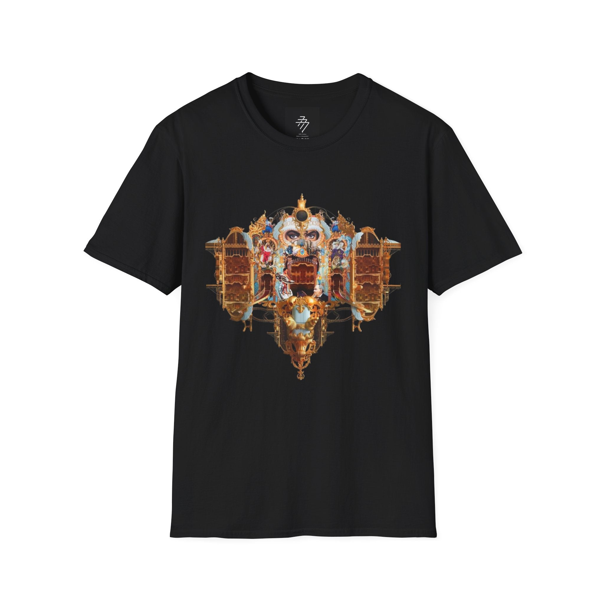 MJ Dangerous Art Painting T-Shirt